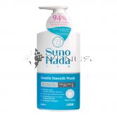 Suno Hada Gentle Smooth Wash 500ml