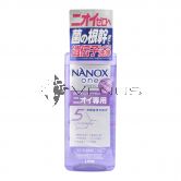 Lion Nanox One Liquid Laundry Detergent 600ml 5 Performance