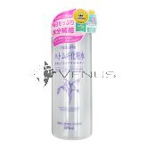 Naturie Imju Hatomugi Skin Conditioner 500ml