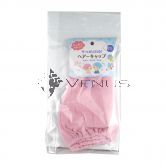 100Yen Hair Bath Cap 1pcs