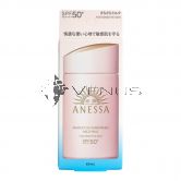 Shiseido Anessa Perfect UV Sunscreen Mild Milk SPF50+ PA ++++ 60ml