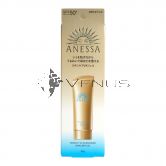 Shiseido Anessa Perfect UV Sunscreen Skincare Gel SPF50+ PA++++ 90g