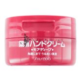 Shiseido Medicated Hand Cream 100g