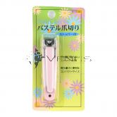 100Yen V-1199 Nail Clipper Big 1s