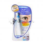 DUP Eyelashes Glue 502 Super Hard