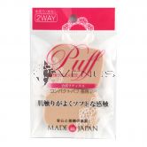 100Yen Compact Puff Square 2pcs Pack