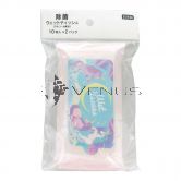 100Yen Kyowa Anti-Bacterial Wet Tissues Portable Yumekawa 10sx2 Pack Set