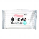 100Yen Kyowa Wet Tissues Border 60s Pack