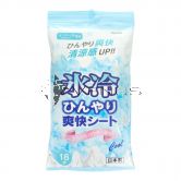 100Yen Kyowa Cool & Refreshing Wipe Sheet 18s