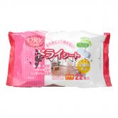 100Yen Kyowa Flooring Wiper Dry Sheets 22s Refill