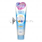 Kose Softymo Collagen Cleansing Foam 190g