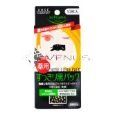 Kose Softymo Charcoal Nose Pore Pack 10s