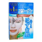 Kose Clear Turn White Collagen Mask 5S