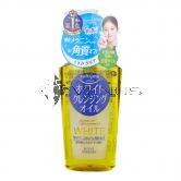 Kose Softymo White Cleansing Oil 230ml