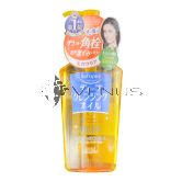 Kose Softymo Deep Cleansing Oil 230ml