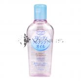 Kose Softymo Speedy Cleansing Oil 60ml