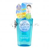 Kose Softymo Speedy Cleansing Liquid 230ml