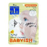 Kose Clear Turn Babyish Mask 7S Honey Collagen