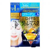 Kose Clear Turn Premium Royal Jelly Collagen Mask 4S