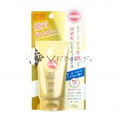 Kose Suncut UV Perfect Essence 60g SPF50+ PA++++ Super Waterproof