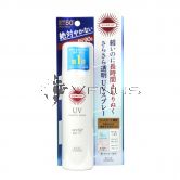 Kose Suncut UV Protect Spray 90g SPF50+ PA++++ Waterproof