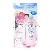 Kose Softymo Speedy Cleansing Oil Refill 210ml