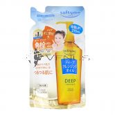 Kose Softymo Deep Cleansing Oil Refill 210ml