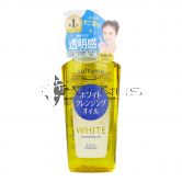 Kose Softymo White Cleansing Oil 240ml