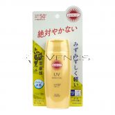 Kose Suncut UV Perfect Gel 80g SPF50+ PA++++ Super Waterproof