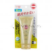 Kose Suncut UV Perfect Essence 80g SPF50+ PA++++ Super Waterproof