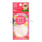 Koji Technical Eye Tape Slim Type 30s