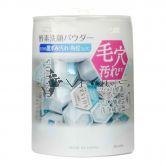 Kanebo Beauty Clear Powder Wash (0.4gx32s) Box