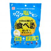 Matsuya Salt Lemon Candy 80g Pack