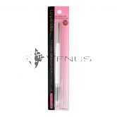 100Yen Automatic Eyebrow Pencil Medium Brown 1s