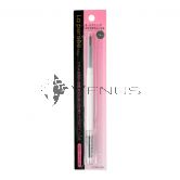 100Yen Automatic Eyebrow Pencil Grey 1s