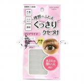 100Yen Double Eyelid Tape 40s Clear Wide