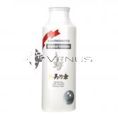 Kaminomoto Botanical Shampoo 200ml