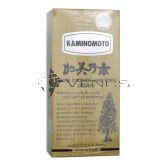 Kaminomoto Higher Strength Hair Tonic (Silver) 150ml