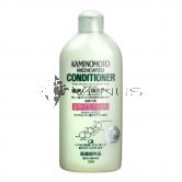 Kaminomoto Medicated Conditioner 300ml