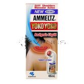 Ammeltz Yoko Yoko Analgesic Liquid 46ml