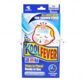 Koolfever Cooling Gel Sheet 6s