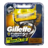 Gillette Fusion 5 Proshield Cartridge 8s