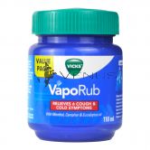 Vicks Vaporub Vaporizing Ointment 110ml