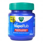 Vicks Vaporub Vaporizing Ointment 110ml