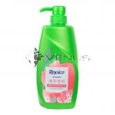 Rejoice Shampoo 600ml Rich Soft Smooth Korea Jeju Edition