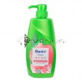 Rejoice Shampoo 600ml Rich Soft Smooth Korea Jeju Edition