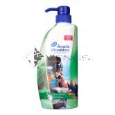 Head & Shoulders Shampoo 650ml Cool Menthol Limited Edition