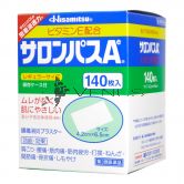 Salonpas A With Vitamin E Pain Relief 140s