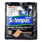 Salonpas Diclofenac 1% 7Patches For Severe & Persistent Pain