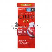 Cielo Cream 5A Dark Ash Brown